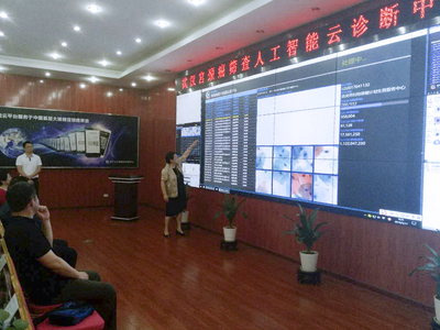 微信图片_20190517165306.jpg