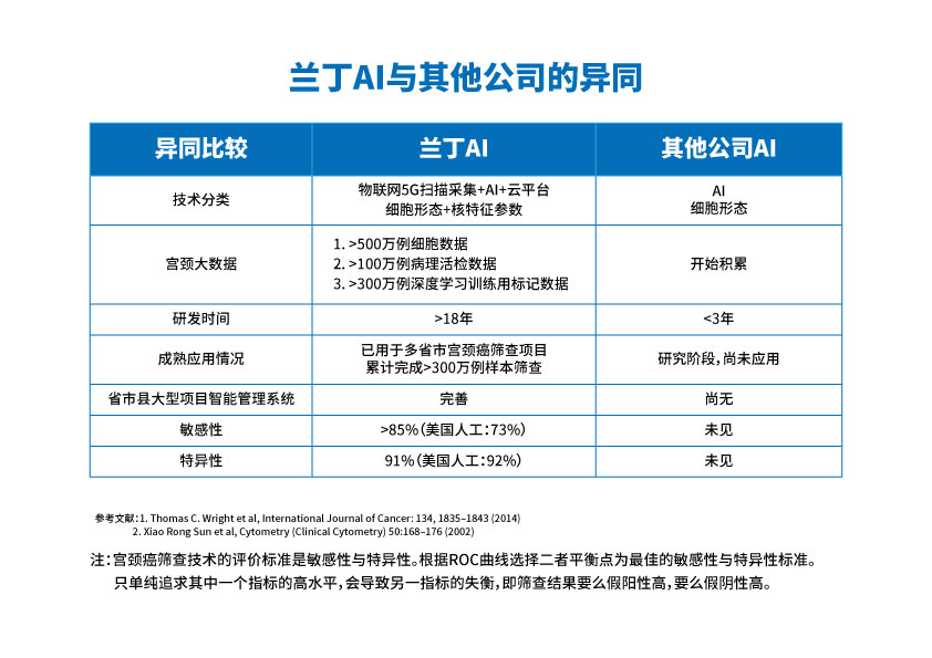 微信图片_20190618160737.jpg