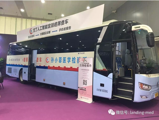QQ截图20180617222440.png