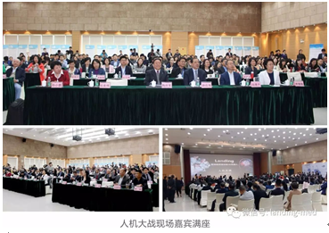 QQ截图20180614164040.png