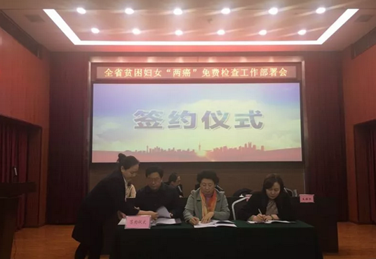 QQ截图20180617225226.png