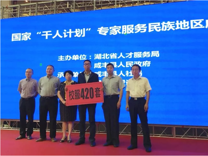 QQ截图20180619234608.png