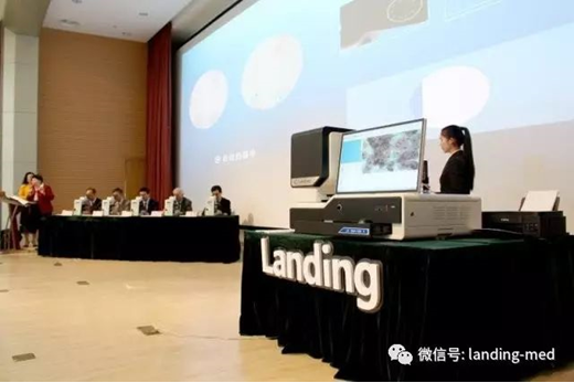 QQ截图20180617213147.png