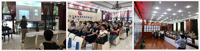 QQ截图20180810164627.png