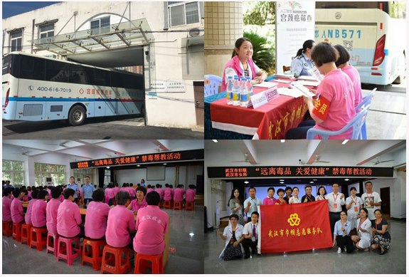 QQ截图20180810164834.png