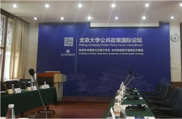 QQ截图20180810162650.png