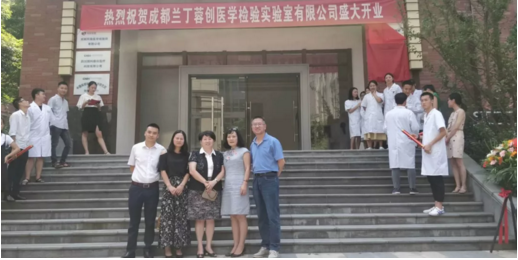 QQ截图20180820091752.png