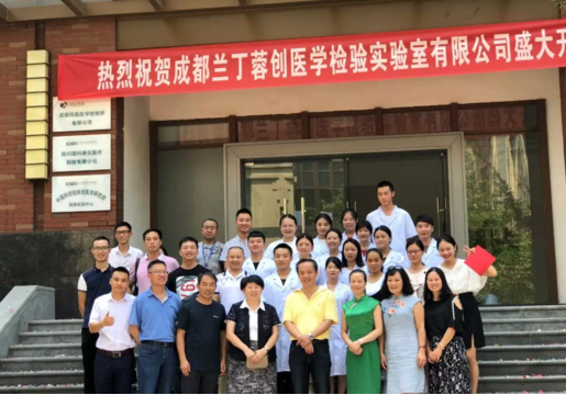 QQ截图20180820091732.png