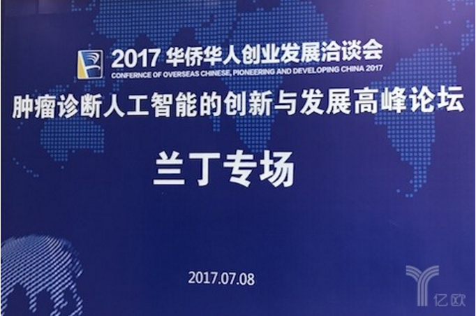 QQ截图20180615164929.png