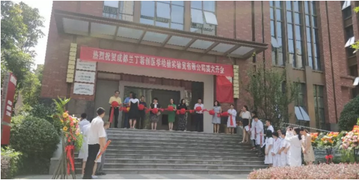 QQ截图20180820091742.png