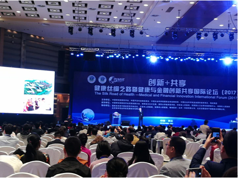 QQ截图20180617224705.png