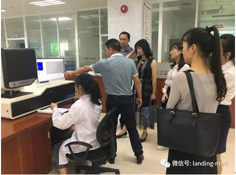 QQ截图20180617213024.png